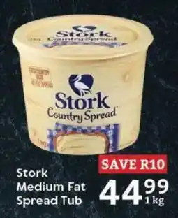 Oxford Freshmarket Stork Medium Fat Spread Tub offer