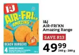 Oxford Freshmarket I&J AIR-FRI'KN Amazing Range offer