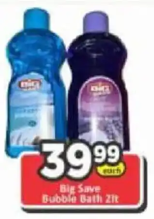 Big Save Big Save Bubble Bath offer