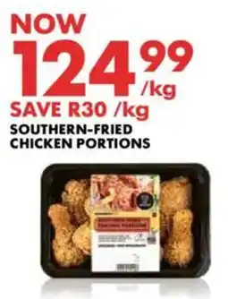 Woolworths Southern-fried chicken portions offer