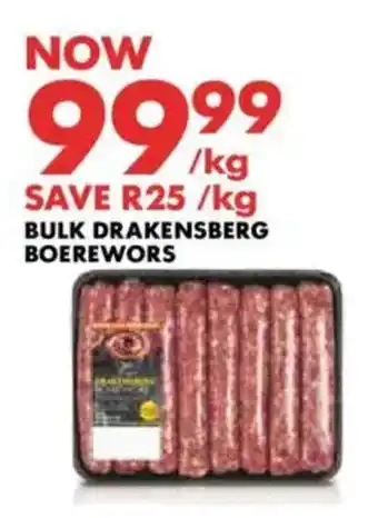 Woolworths Bulk drakensberg boerewors offer