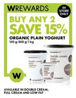 Woolworths Organic plain yoghurt offer