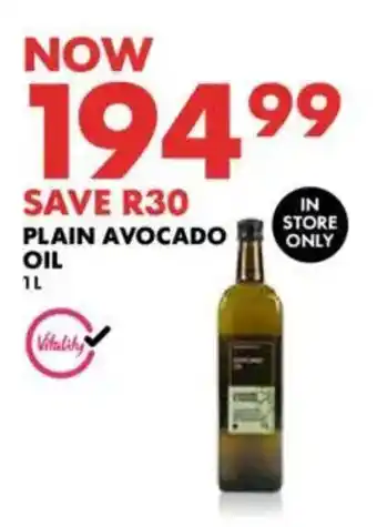 Woolworths Plain avocado oil offer