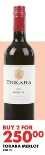 Woolworths Tokara merlot offer