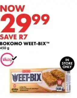 Woolworths Bokomo weet-bix offer