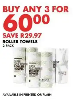 Woolworths Roller towels offer