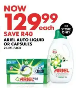 Woolworths Ariel auto liquid or capsules offer