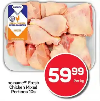 Pick n Pay no name Fresh Chicken Mixed Portions offer