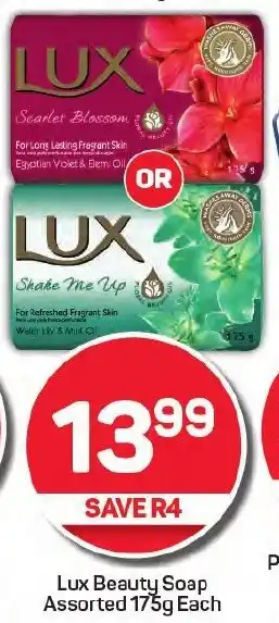 Pick n Pay Lux Beauty Soap Assorted offer