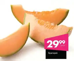 Save Hyper Spanspek offer