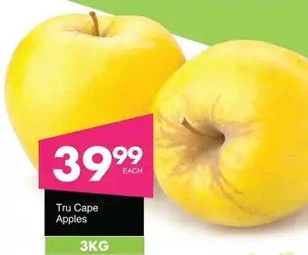 Save Hyper Tru Cape Apples offer