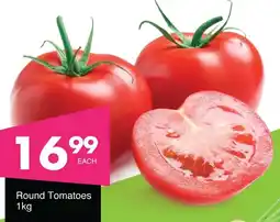 Save Hyper Round Tomatoes offer