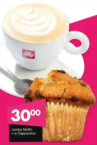 Save Hyper Jumbo Muffin + a Cappuccino offer