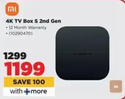 HiFi Corp 4K TV Box S 2nd Gen offer