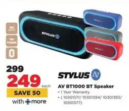 HiFi Corp STYLUS AV BT1000 BT Speaker offer