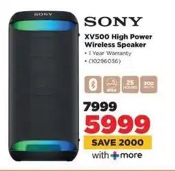 HiFi Corp SONY XV500 High Power Wireless Speaker offer