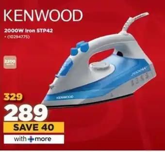 HiFi Corp KENWOOD 2000W Iron STP42 offer