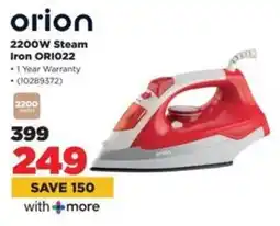 HiFi Corp Orion 2200W Steam Iron ORI022 offer