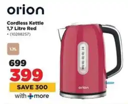 HiFi Corp Orion Cordless Kettle Red offer