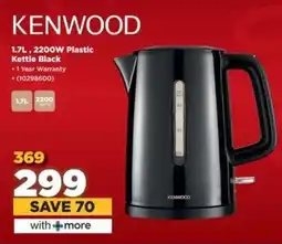 HiFi Corp KENWOOD 2200W Plastic Kettle Black offer