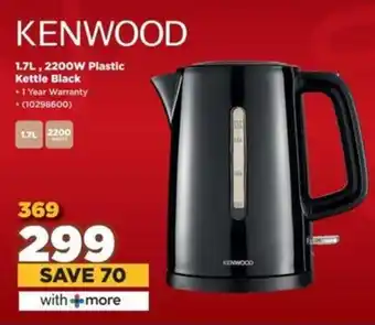 HiFi Corp KENWOOD 2200W Plastic Kettle Black offer