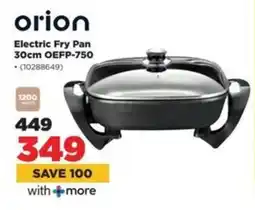 Orion Electric Fry Pan 30cm OEFP-750