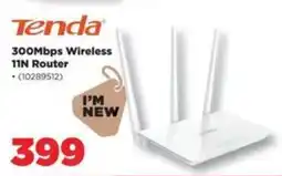 HiFi Corp Tenda 300Mbps Wireless 11N Router offer