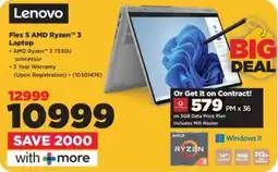 HiFi Corp Lenovo Flex 5 AMD Ryzen 3 Laptop offer