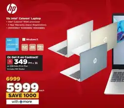 HiFi Corp HP 15s Intel Celeron Laptop offer