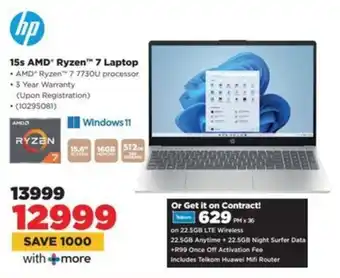 HiFi Corp HP 15s AMD Ryzen 7 Laptop offer