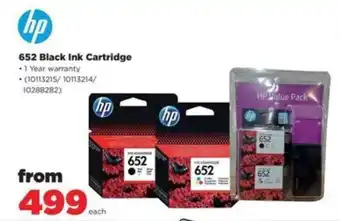 HiFi Corp HP 652 Black Ink Cartridge offer