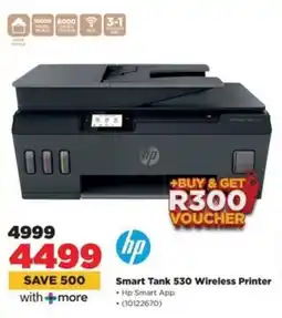 HiFi Corp HP Smart Tank 530 Wireless Printer offer