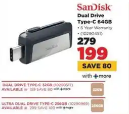 HiFi Corp SanDisk Dual Drive Type-C 64GB offer