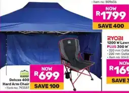 Game Camp Master Gazebo offer