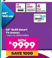 Game Hisense 65" QLED Smart TV offer