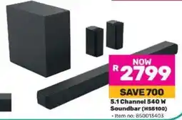 Game Hisense 5.1 Channel 540 W Soundbar (HS5100) offer