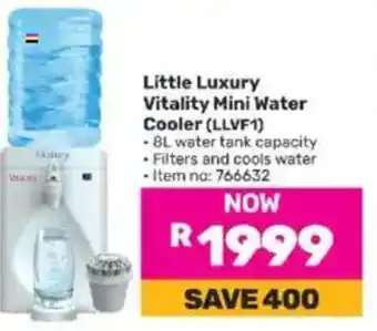 Game Little Luxury Vitality Mini Water Cooler (LLVF1) offer