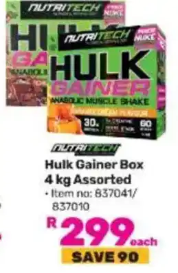 Game Hulk Gainer Box Assorted offer