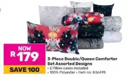 Game Double/Queen Comforter Set Assorted Designs offer