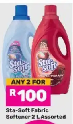 Game Sta-Soft Fabric Softener Assorted offer