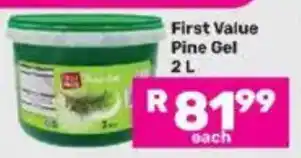 Game First Value Pine Gel offer