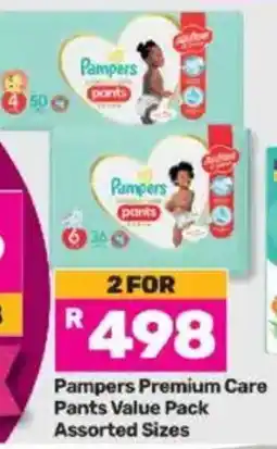 Game Pampers Premium Care Pants Value Pack Assorted Sizes offer