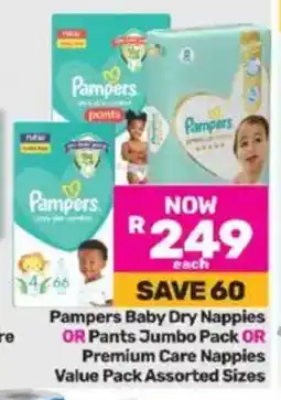 Game Pampers Baby Dry Nappies OR Pants Jumbo Pack OR Premium Care Nappies Value Pack Assorted Sizes offer