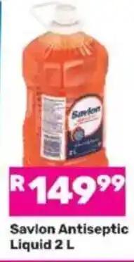 Game Savion Antiseptic Liquid offer