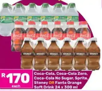 Game Coca-Cola, Coca-Cola Zero, Coca-Cola No Sugar, Sprite, Stoney OR Fanta Orange Soft Drink offer