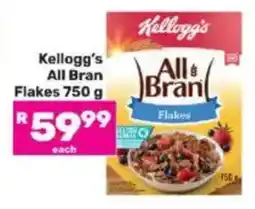 Game Kellogg's All Bran Flakes offer