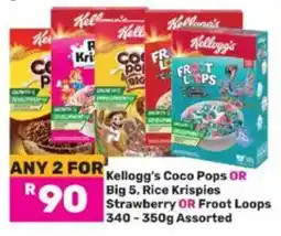 Game Kellogg's Coco Pops OR Big 5, Rice Krispies Strawberry OR Froot Loops offer