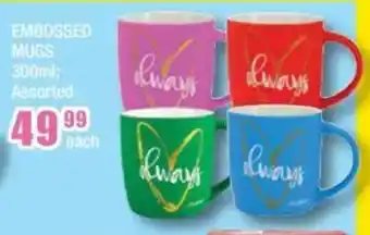 The Crazy Store Embossed mugs assorted offer