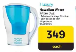 Makro Hawaiian Water Filter Jug offer