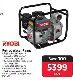 Makro RYOBI Petrol Water Pump offer